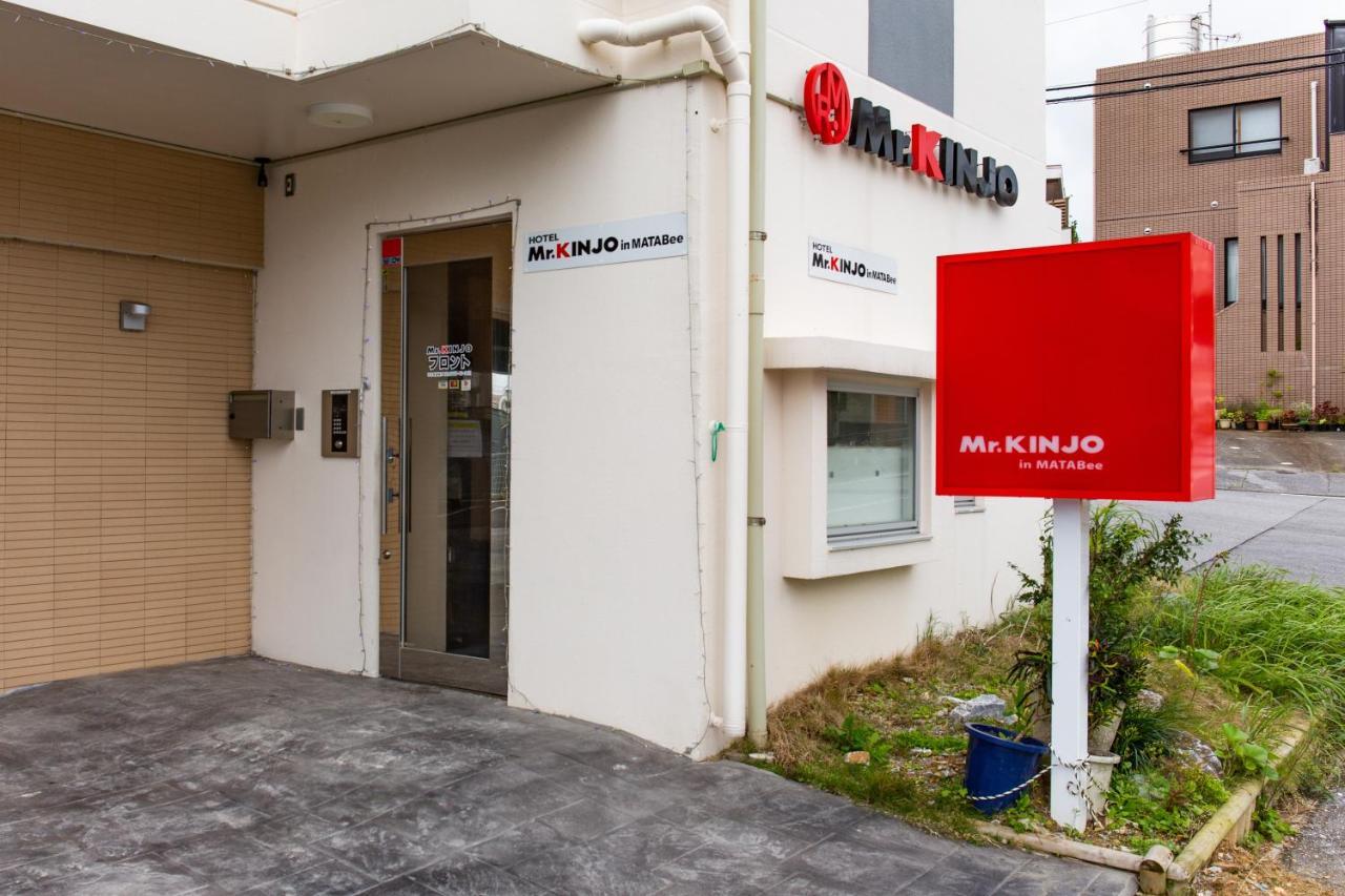 Mr. Kinjo In Matabee Aparthotel Okinawa Luaran gambar